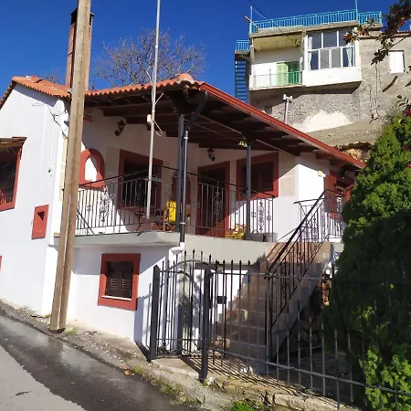 Magnolia Traditional Stone House In Dom wakacyjny *